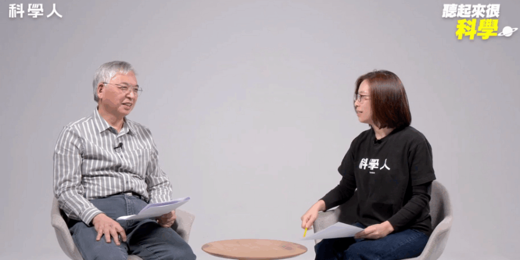 科學人Podcast 上線啦!!​